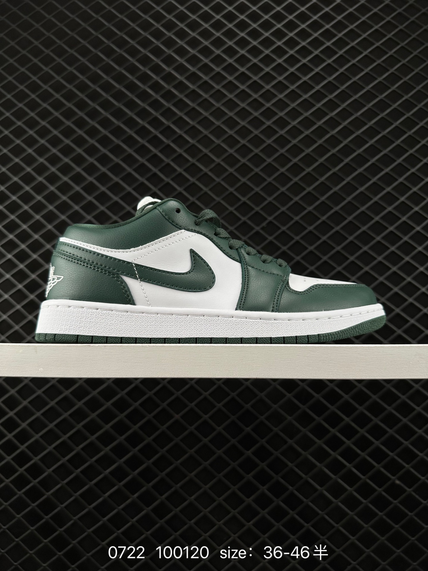 Air Jordan 1 Low AJ1